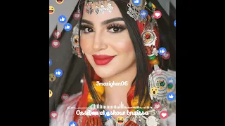 Ousibou Et Askour Benaissa 