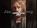 Download Lagu Roma 12:9 | Ayat Alkitab Yang Menguatkan Saat Dalam Kesulitan