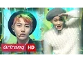 Download Lagu [Simply K-Pop] NCT DREAM(엔시티 드림) _ My First and Last(마지막 첫사랑) _ Ep.255 _ 031117
