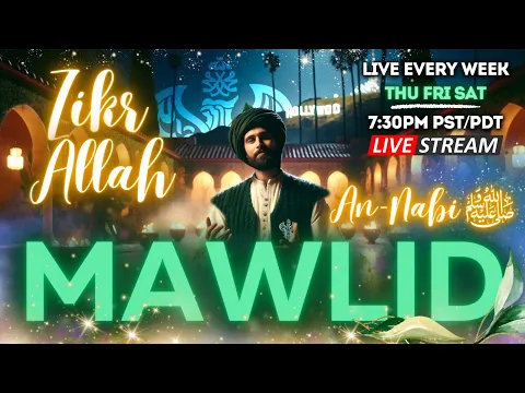 Download MP3 Durood Shareef | Zikr Allah | Live With Shaykh Nurjan Sufi Meditation Center 05.30.24