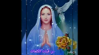 مديح   خطرت حمامة فى بيت زكريا دندنها