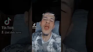 أنواع العطس      مصر                               دندنها