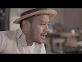 สิงโต นำโชค - เธอยังสวยเหมือนเดิม [Official MV]