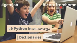 Python In Malayalam Dictionaries