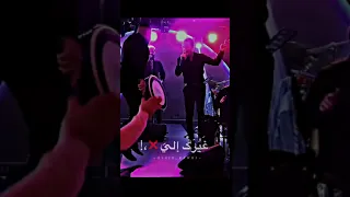 تدللي وتمايلي ما بيلبق غيرك الي 