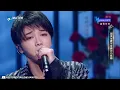 华晨宇惊艳翻唱那英《白天不懂夜的黑》独特摇滚唱腔将歌曲演绎成了自己的风格！纯享 | ZJSTV #Music #live