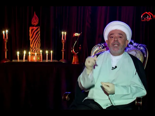 || برنامج ومضات عاشورائية || الحلقة الاولى || الشيخ عبد الجبار العقيلي ||