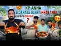 Lagu KP ANNA BIG CRABS CURRY IMRAN ANNA కి తినిపిస్తే BORAN అయ్యిండు😍|@pareshanboys @pareshanfamily 