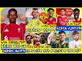 Download Lagu 🚨በርካታ የተጠናቀቁ ዝውውሮች! ሰኞ ነሀሴ 26 ስፖርት ዜና | bisrat sport mensur abdulkeni Alazar Asgedom Tribun Arsenal