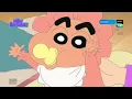 Download Lagu Sinchan New Episode In Hindi |2025| 