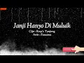 Download Lagu Lagu Minang || Janji Hanyo Di Muluik - Fauzana