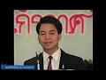 การขับร้องบทเพลง "ยอยศพระลอ" โดย ชินกร ไกรลาศ ปี ๒๕๓๓