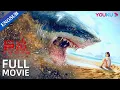 Lagu [Huge Shark] Hungry Shark Hunting Youngsters In A Birthday Party | Action / Horror / Romance | YOUKU
