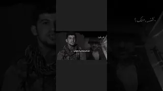 وصيه احد الشهداء قبل استشهاده ستوريات حسينيه شهداء انا لله وانا اليه راجعون اكسبلور متابعه 