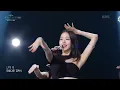 I AM - 아이브 [더 시즌즈-박재범의 드라이브] | KBS 230416 방송