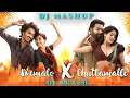 Download Lagu Premalo X Chuttamalle (Mashup) - || DJ AKASH || 🎧 #trending