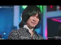 Download Lagu T'KOES : MARI BERJOGET (Koes Plus Pop Melayu Vol.1/1974)
