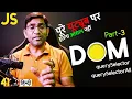 DOM querySelector and querySelectorAll Methode in JavaScript Part-3 in Class-41