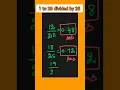 1 to 20 divided by 25 very easily learn with music