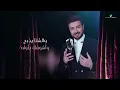 Majid Al Mohandis - Hattan | ماجد المهندس - هتان | كاملة مع المقطع المحذوف من الاغنية