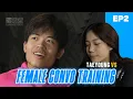 TAEYOUNG CONVO TRAINING w FEMALE LEMMECOOK 2 0