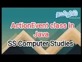 ActionEvent class in java java in tamil
