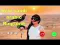 Download Lagu Islamic Ringtone    Bismillah Noor Allah   Ringtone    Beautiful Naat Ringtone saudi arabic ringtone