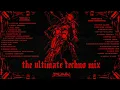 THE ULTIMATE TECHNO MIX | ACID AND HARD TECHNO 2026 | PUNK RECORDS