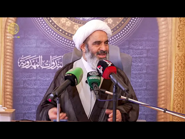 ⁣سماحة الشيخ احمد الصافي | ادب الانتظار في زمن الغيبة