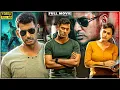 Download Lagu Vishal \u0026 Shraddha Srinath, Regina Cassandra Tamil Action Thriller Full HD Movie || Tamil Full Movies