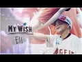 My Wish Mike Trout meets his No 1 fan SportsCenter