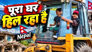 पूरा घर हिल रहा है | Khajur Bhai VLOGS | Jigli and Khajur | Nitin Jani | Nepal |Pashupatinath Tample