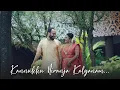 Download Lagu Kannukku Niranja Kalyanam | Sita Kalyanam | Sadhika KR | Arjun B Nair #sitakalyanam #kalyanam