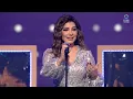 La Tekhaf - Assala | لا تخاف - أصالة