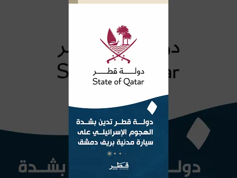 موجز الأخبار