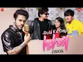 Download Lagu Rula Ke Gaya Ishq - Lyrical | Bhavin, Sameeksha, Vishal | Stebin Ben | Sunny Inder | Kumaar