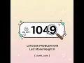 Leetcode 1049 Last Stone Weight II - Recursion Memoization Tabulation