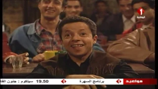 مسلسل الخطاب على الباب الحلقة الثانية الجزء الثالث دندنها