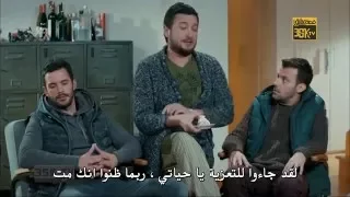 كوراي من الحلقة 23 حب للايجار دراااااااما Kiralık Aşk 