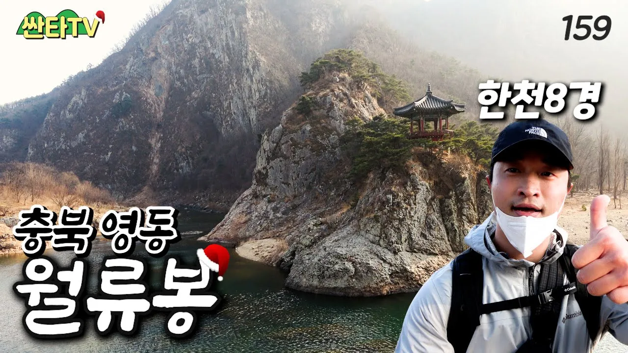 관련 영상 썸네일
