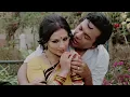 Download Lagu सारा प्यार तुम्हारा Song by Asha Bhosle \u0026 Kishore Kumar | Uttam Kumar,Sharmila Tagore | Anand Ashram