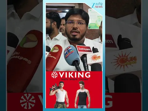 ஆறுகளில் நுரை பொங்க சோப்பு, ஷாம்புபயன்பாடுதான் காரணம்: அமைச்சர் ராஜீவ்