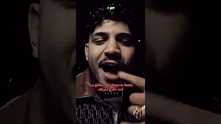 انت فريد لي ضلوعك فيل كم متر بتوعك كريم كريستيانو صالح الديب Saleh Eldeeb 