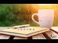 Download Lagu syair arab indah dan populer...........