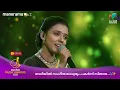 Lagu വേദിയിൽ സംഗീത മാധുര്യം പകർന്ന് സിതാര...🎶✨ #MMA2025