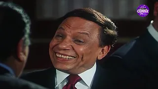 ملخص أفشات فيلم التجربة الدنماركية ضحك هستيري مع الزعيم عادل إمام 