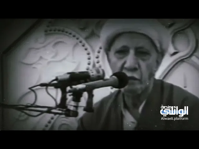 لعلع ببابِ عليٍ أيها الذهبُ | د.احمد الوائلي