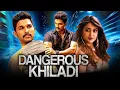 Download Lagu Dangerous Khiladi | Allu Arjun | Hindi Dubbed Superhit Action  Movie Ileana D Cruz, Sonu Sood |