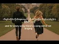 Download Lagu Isak Danielson ---- Always mm sub #mmsub #songs #myanmarsub #always