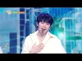 BLUE - ZEROBASEONE ゼロベースワン 제베원 [Music Bank] | KBS WORLD TV 250307